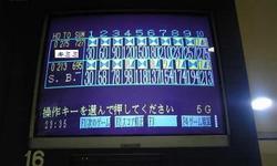 R_v5no7f_s R_v5no7f_s